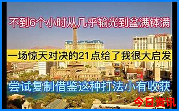 现在北京旅游景点需要预约吗